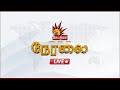  live kalaignar news     dmk  cm stalin  tamil nadu  tamil news  election