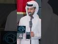بداوي أصيله مهارن بصوت الفنان القطري سعود جاسم