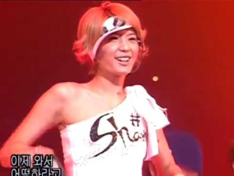샵 - 눈물 (해체 전 마지막 무대)