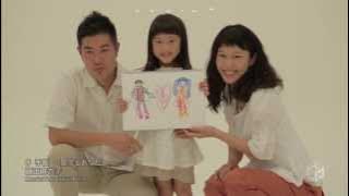 Tegami ~Aisuru Anata e~ BD - Fujita Maiko (vietsub)