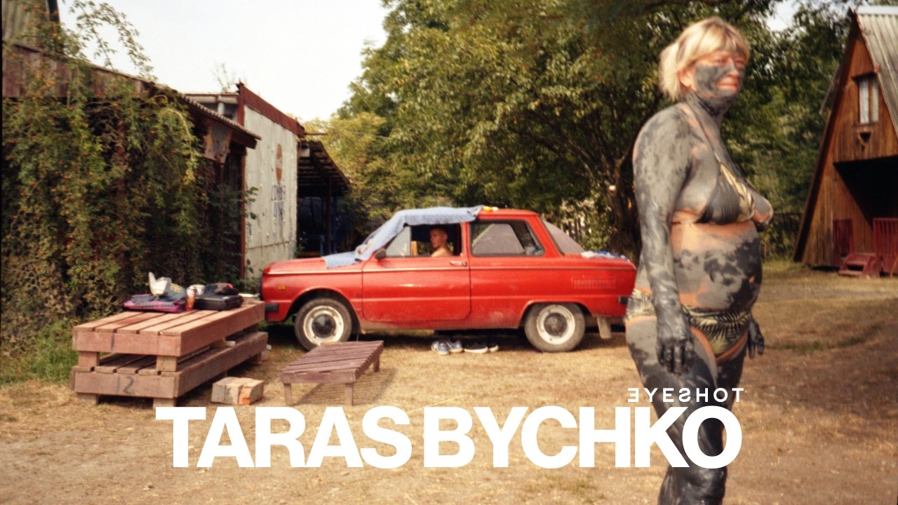 Тарас Бычко: Уличная фотография советского наследия на Украине | Eyeshot 50mm #23