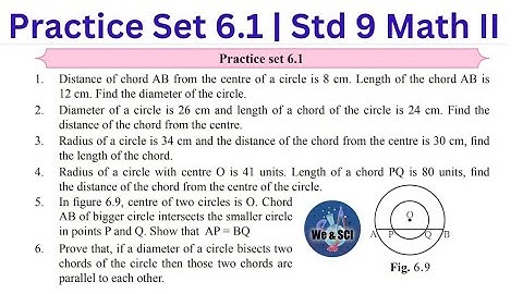 Practice Set 6.1 | L.6 Circle | 9th Math II Std 9 Geometry