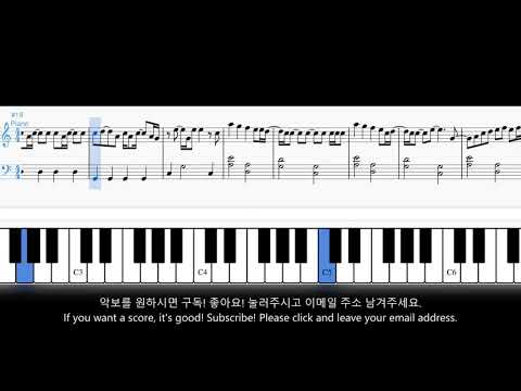 Dynamite (쉬운키, 원키 1절) - 방탄소년단 (BTS)