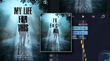 How to make Sunlight effect lyrics video in Alight motion |  #alightmotionlyricedit