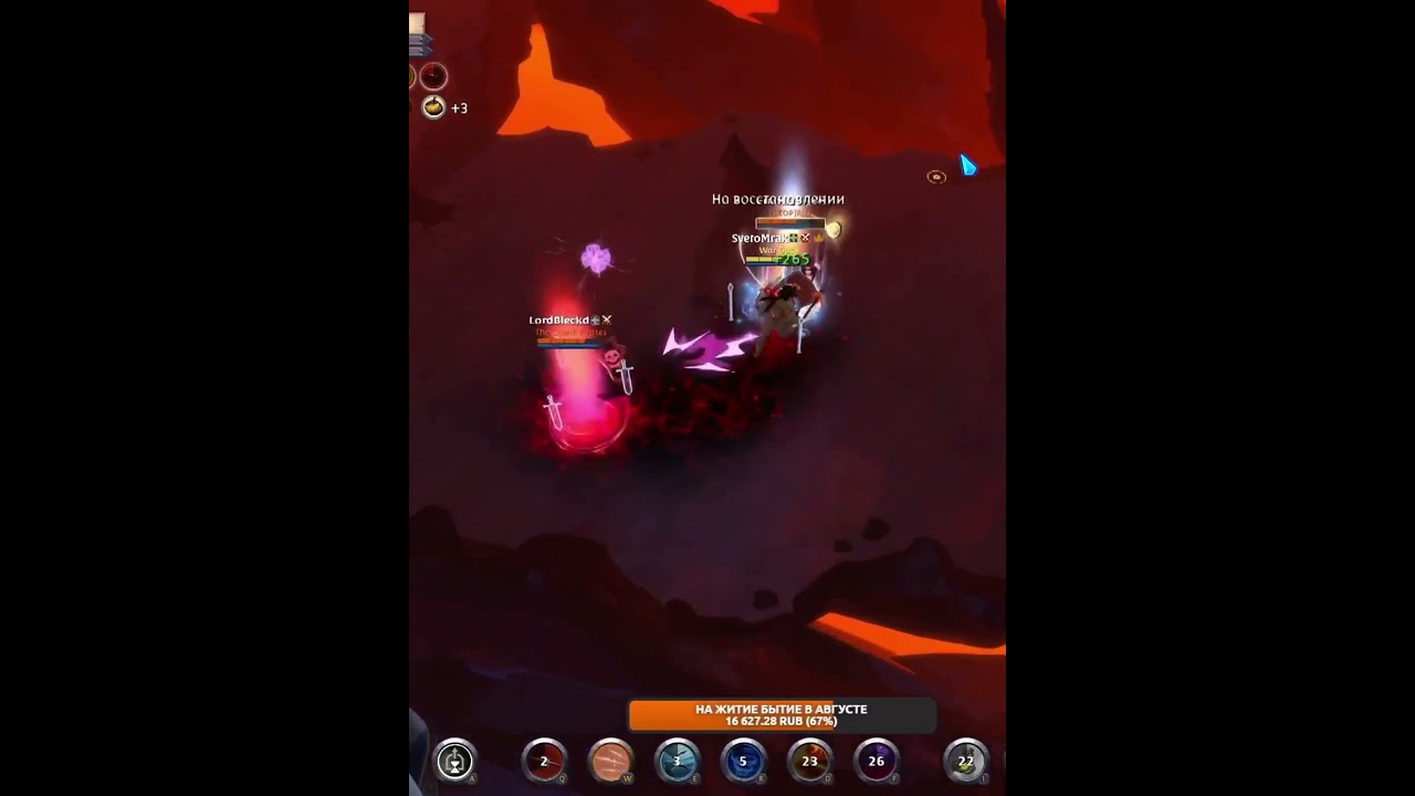 Одной ешкой цапли сразу двоих 