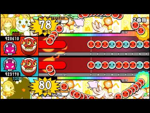 【太鼓の達人】旋風ノ舞【天】 (おに) ツイン全良