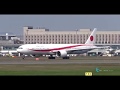 " 訓練へ出発!! 新政府専用機が新千歳空港から離陸!! " Japan Air Self-Defense Force Boeing777-300ER 80-1111