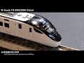 [Nゲージ鉄道模型] 台鐵EMU3000｜臺鐵×KATO鐵道模型展 Taiwan Railway KATO Model Railroad Exhibition （加藤浩社長、XN-Club、台湾鉄道）