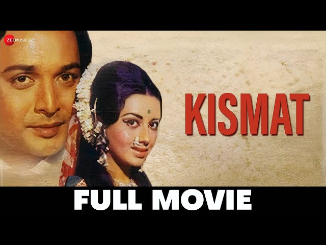 किस्मत Kismat - Full Movie | Biswajit Chatterjee, Babita, Helen & Murad class=