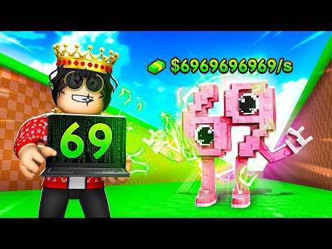 روبلوكس هكرت اللعبة وجبت اقوى شخصية! 😱🔥Hack Vault For Brainrot