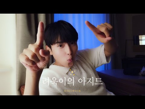 SMTOWN In JAPAN EP.1