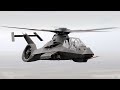 Next Generation Stealth Helicopter Are Coming