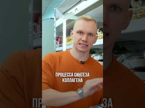 Видео: Невероятная польза ТЕМНЫХ ягод #продукты #getfit #николайпанасюк