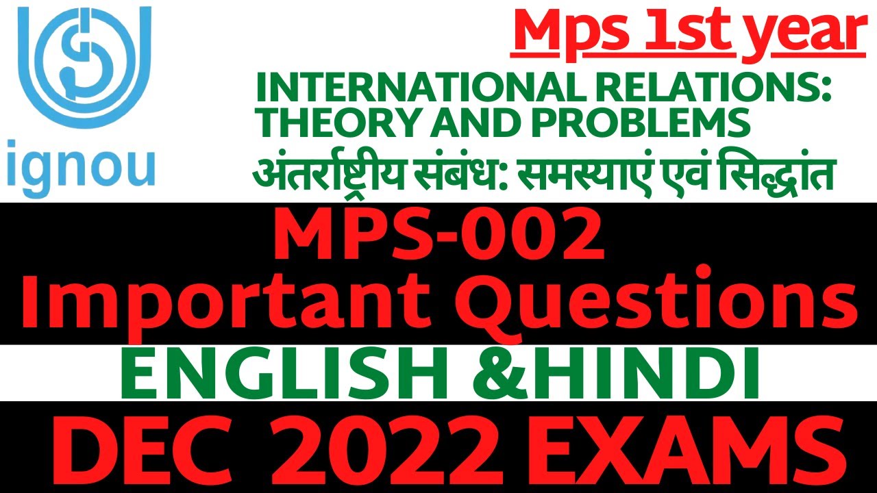 MPS-002 Important Questions For December 2022 Exams. English & Hindi Medium. IGNOU. MPS