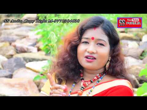 new purulia song-Bihai amar Paka potol বিহাই আমার পাকা পটল श्रीलता चटर्जी  শ্রীলতা   চ্যাটার্জী