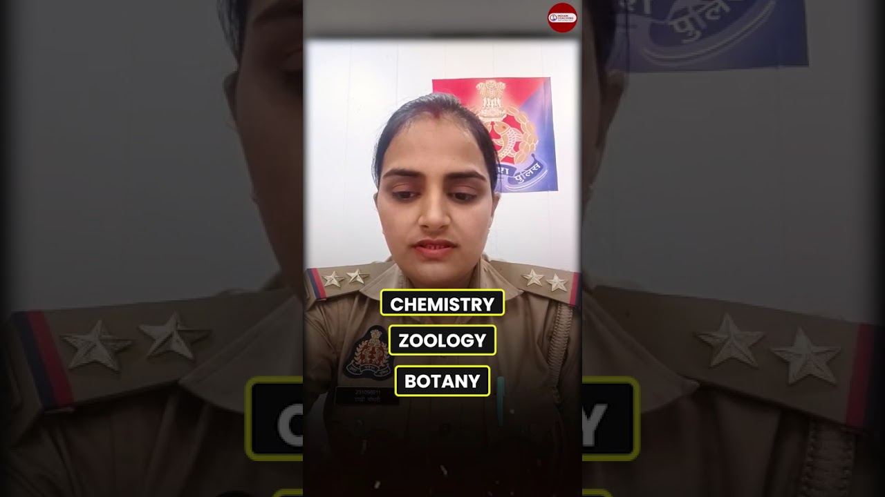 UPPSI Success Story 🔥 | Rakhi Chaudhary बनी Sub Inspector | संदीप सर की क्लास से UPSI में धमाका!