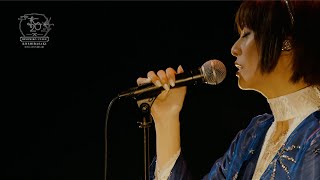 柴咲コウ – いざよい / KO SHIBASAKI 20th Anniversary HINOMIKO UTAGE ~陽の巫女の宴~