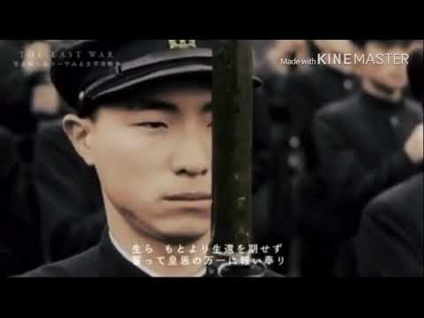 月と狼フルリメイク版【太平洋戦争MAD】～世界を相手に戦った島国ノ巨人達～