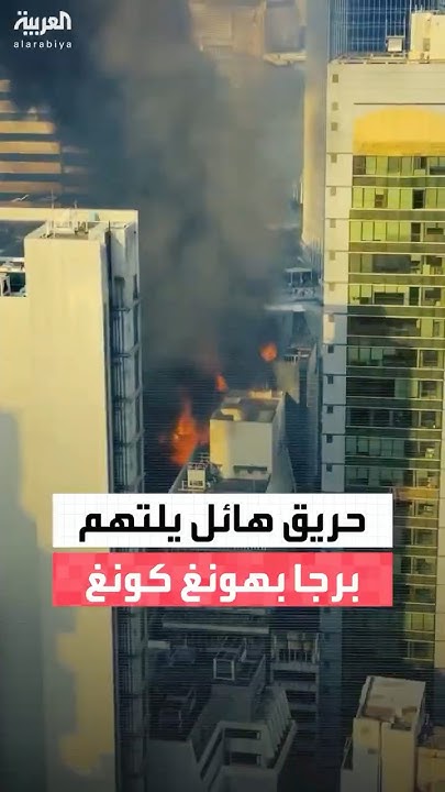         
 - نشر قبل 9 دقيقة
