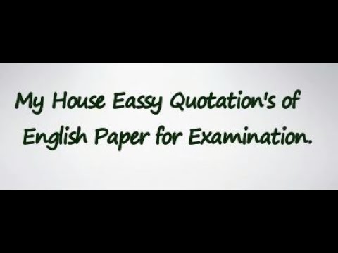 my house essay quotations for 10th class