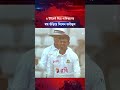 তাইজুলের ঘূর্ণিতে উড়ে গেল পাকিস্তান | Ban VS Pak | Taijul Islam | Kalbela
