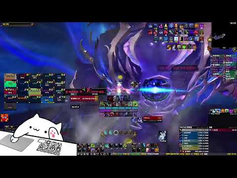 251019 dimensius M