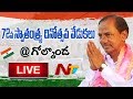 Independence Day Celebrations  at Golconda Fort -  LIVE