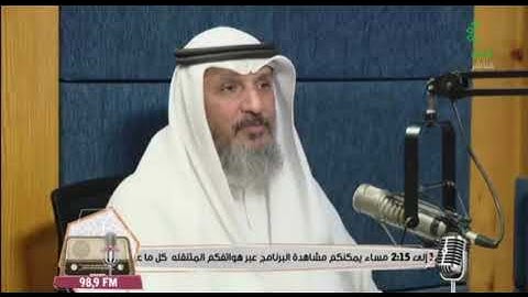 #يوتيوب #تلاوات إذاعة القرآن الكريم ( برنامج واحة المستمعين ) الحياة الطيبة #وزارة_الإعلام#المسباح