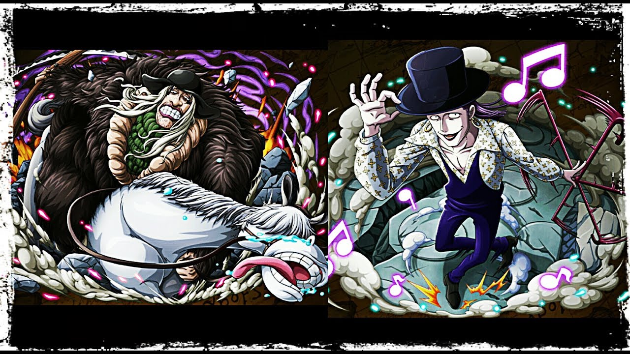 OPTC BLACKBEARD PIRATE SOCKETS 