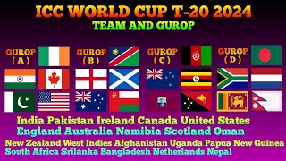 টি-২০ বিশ্বকাপের সব দল এবং গ্রুপ। ICC world cup t-20 2024 team and group.SPORTS BD