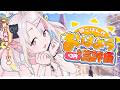 【朝活】キミのおはようと高評価でミスドたべたい！🍩☀#shorts #vtuber 【＃雪白キャル / #ミクスト】