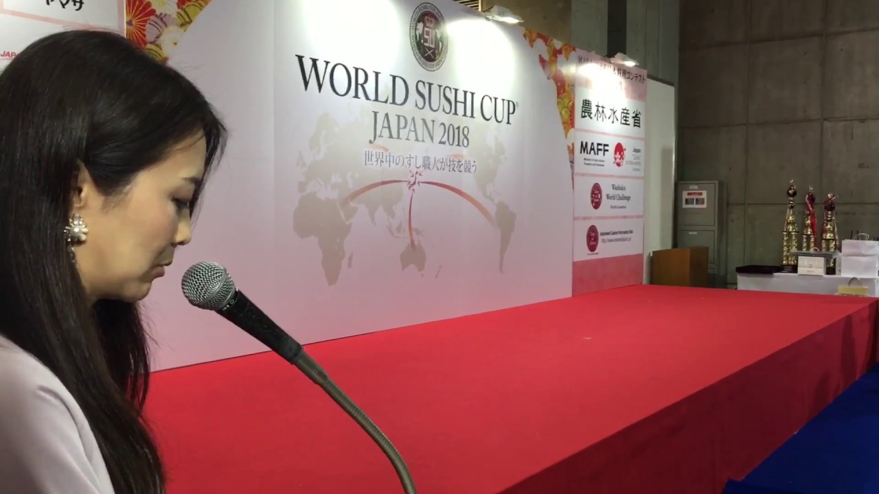 英語司会 バイリンガルmc ワールドすしカップ18表彰式 Japanese Bilingual Mc Miho At World Sushi Cup Japan 18 In Tokyo Youtube 英語司会 バイリンガルmc ワールドすしカップ18表彰式 Japanese Bilingual Mc Miho At World Sushi Cup Japan 18 In Tokyo Youtube