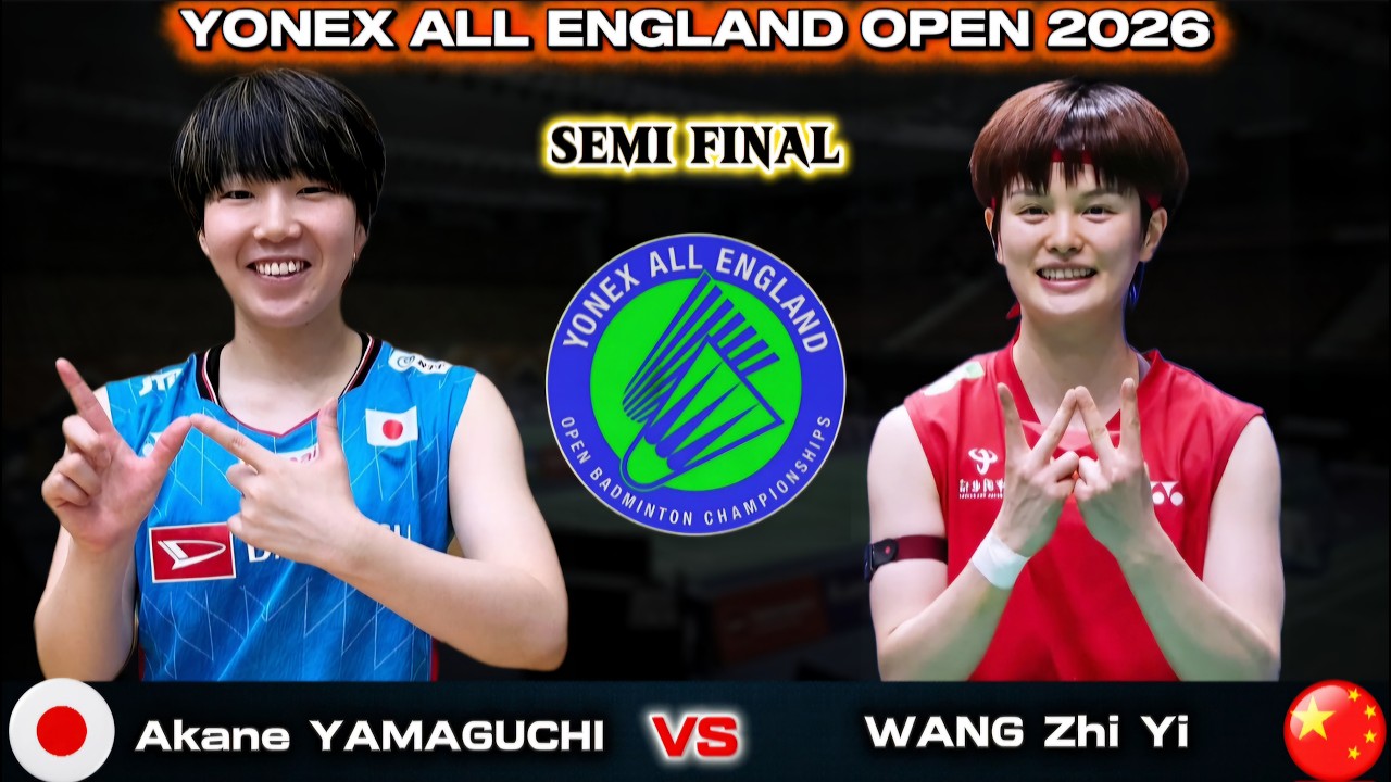 山口茜 (日本) vs 王志儀 (中国) | オールイングランド 2026 バドミントン