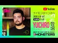 GOGO YUICHIRO登場!! ナイモンライブ#8
