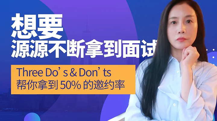 Do's & Don'ts  50%