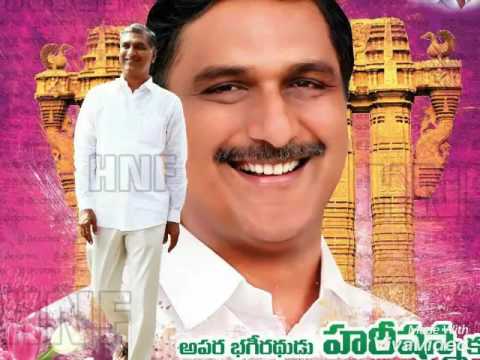 Minister Harishrao anna birthday song 2017