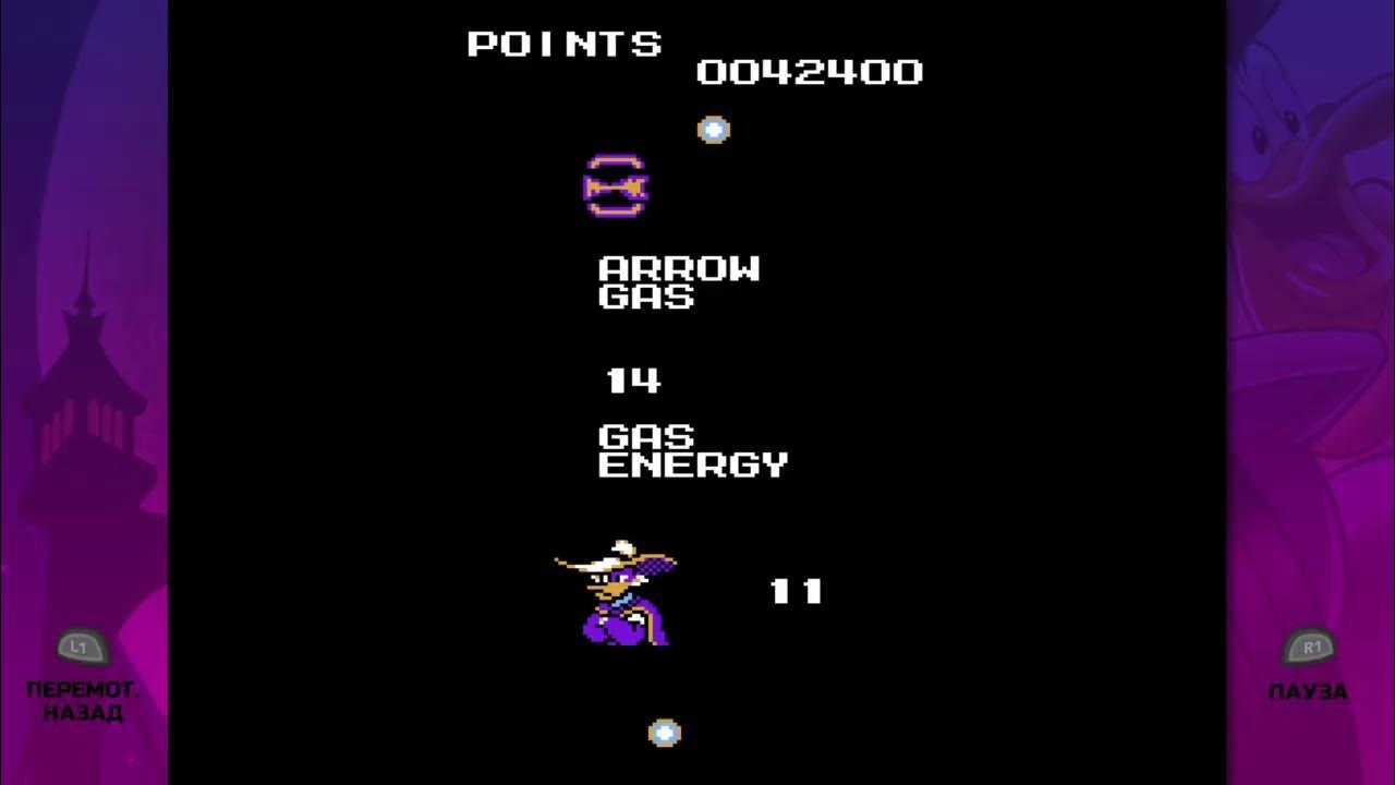 PS4 Денди - YouTube