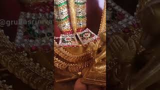 srimathe ramanujaya namaha🙏