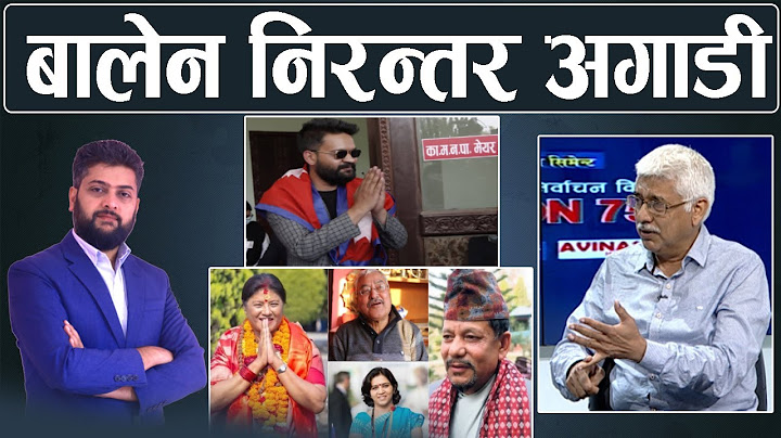 केशव स्थापित र सृजना सिंह पछिपछि बालेन शाह अघि | स्थानीय निर्वाचन २०७९ | MISSION 753