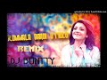 Kommala Bandi Unnadi Uyyalo Remix Dj Buntty Mp3 Song