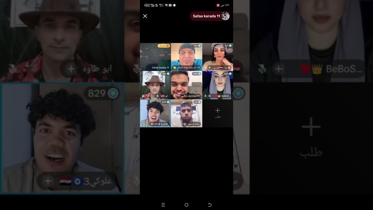 البسطيه اليوم عوده وضاح والعركه على القياده بس بلنهايه للاسف💔؟؟؟