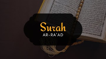 Surah 13: Ar-Ra’d | سورة الرعد كاملة | Thunder & Divine Power | Day 13 – One Surah A Day