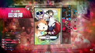 【ＷＬＷ】エピーヌ　その８【ＥＸ０１】