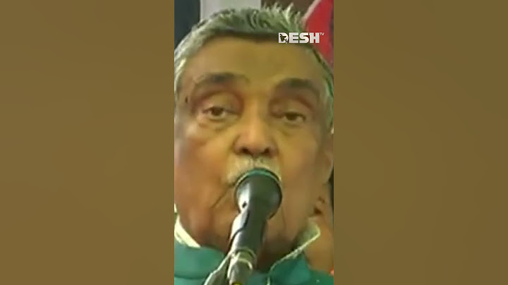 স্বৈরাচারের যেসব মন্ত্রী এমপি বিদেশি নাগরিক #polok #corruption #hasanmahmud #deshtv #shorts