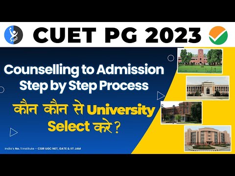 CUET PG Counseling