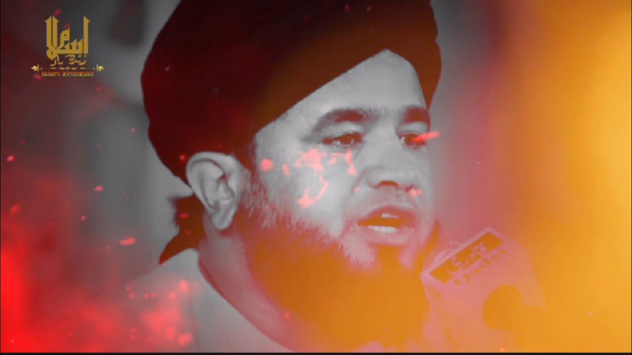 Sachi tauba  emotional bayan by  Allama hafeez ullah mustafai  Nomanproduction123