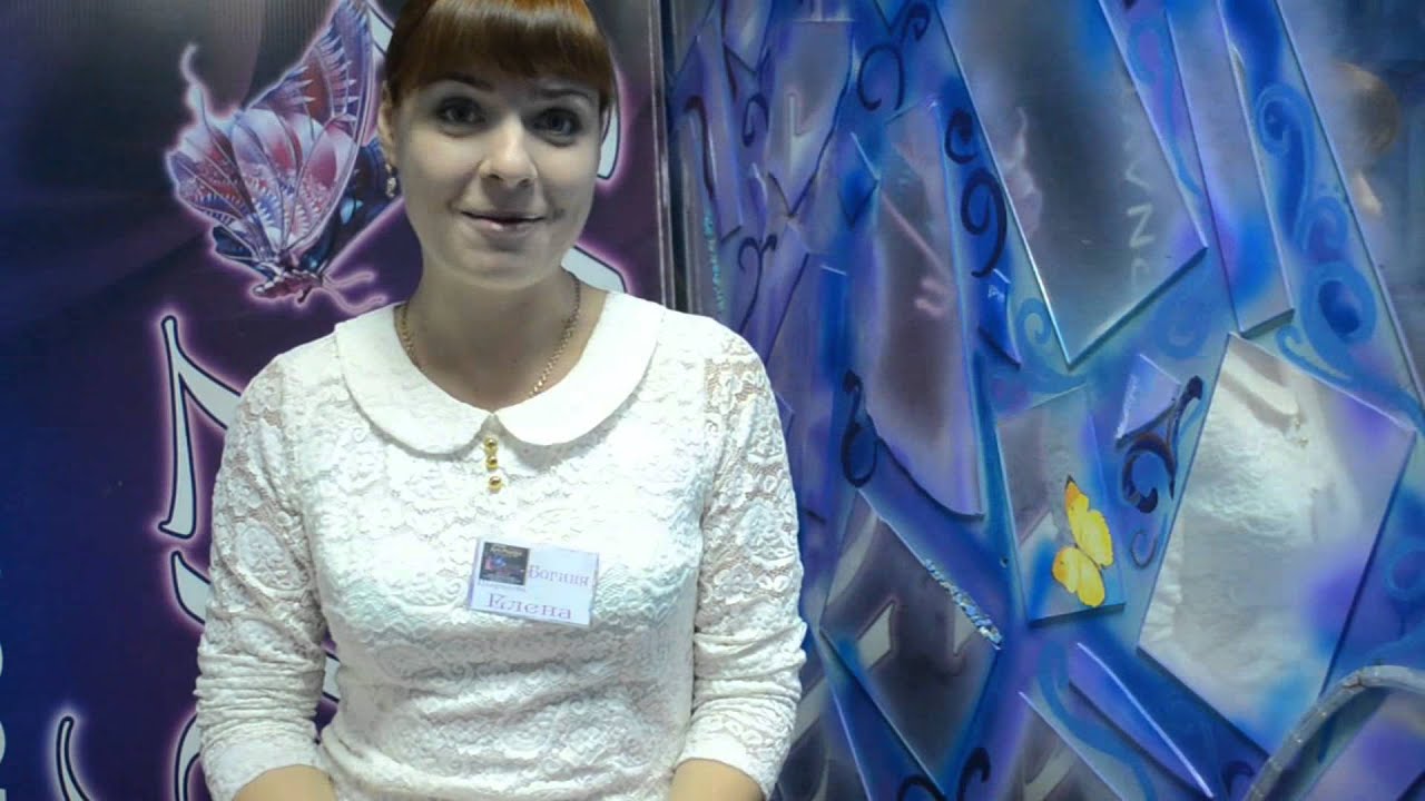 Богиня Совершенства, Glory Light