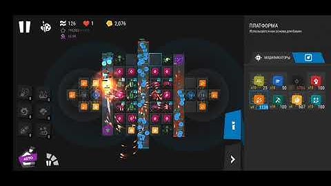 Game "Infinitode 2" - Daily quest DQ4 - 209633 points - Part 4