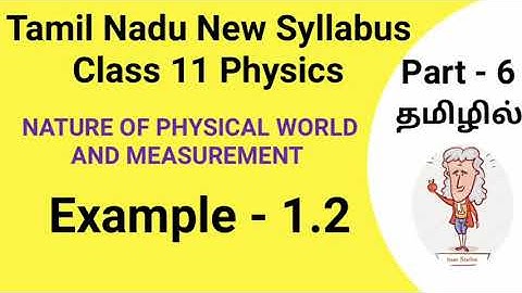Nature of Physical World and Measurement | class 11 physics | Tamil