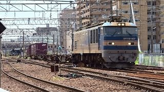 2019.07.09 貨物列車（2093列車）秋田駅発車